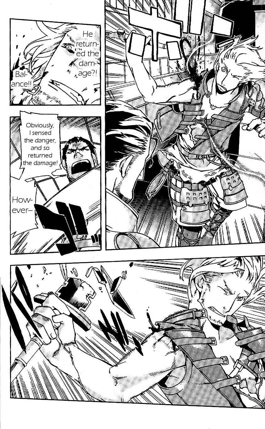 Final Fantasy XII Chapter 19 page 26 - Chapter 19: The Course of the Dream