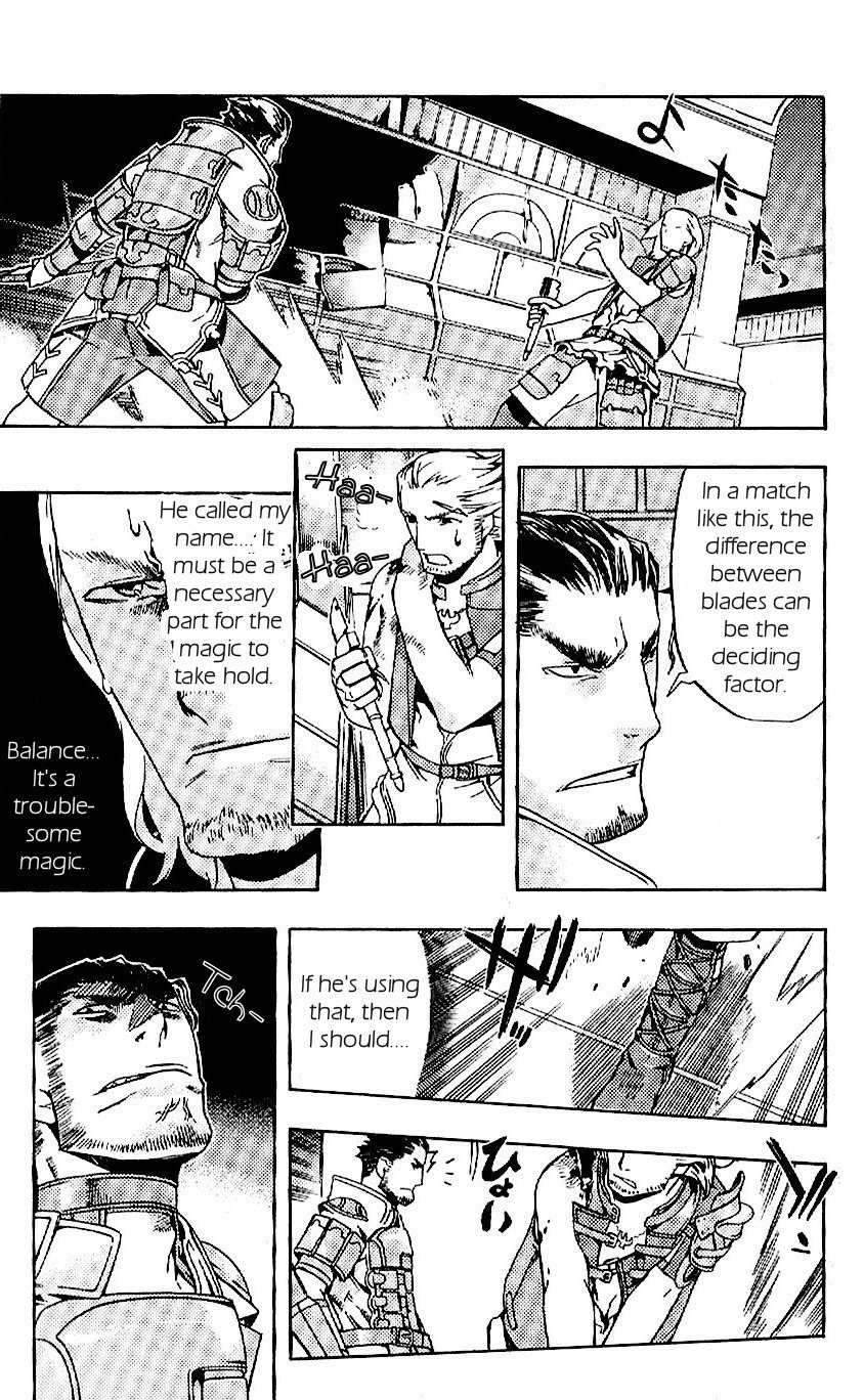 Final Fantasy XII Chapter 19 page 27 - Chapter 19: The Course of the Dream