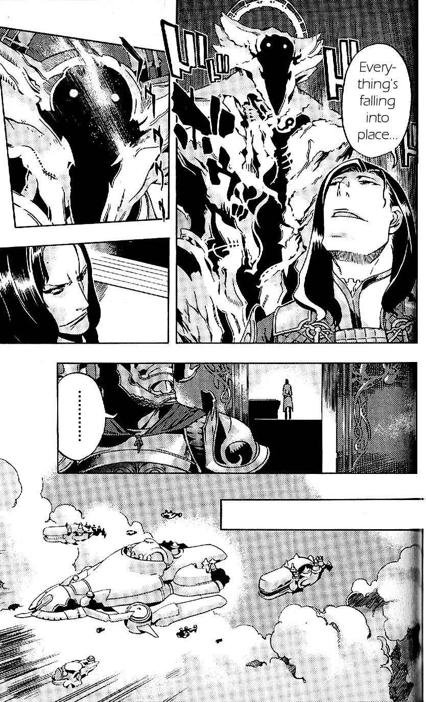 Final Fantasy XII Chapter 19 page 3 - Chapter 19: The Course of the Dream
