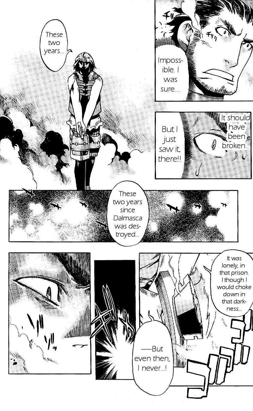 Final Fantasy XII Chapter 19 page 30 - Chapter 19: The Course of the Dream