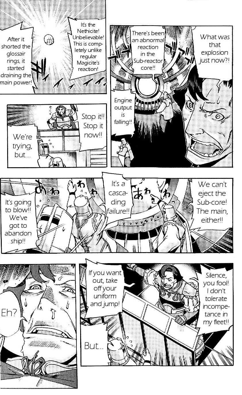 Final Fantasy XII Chapter 19 page 33 - Chapter 19: The Course of the Dream
