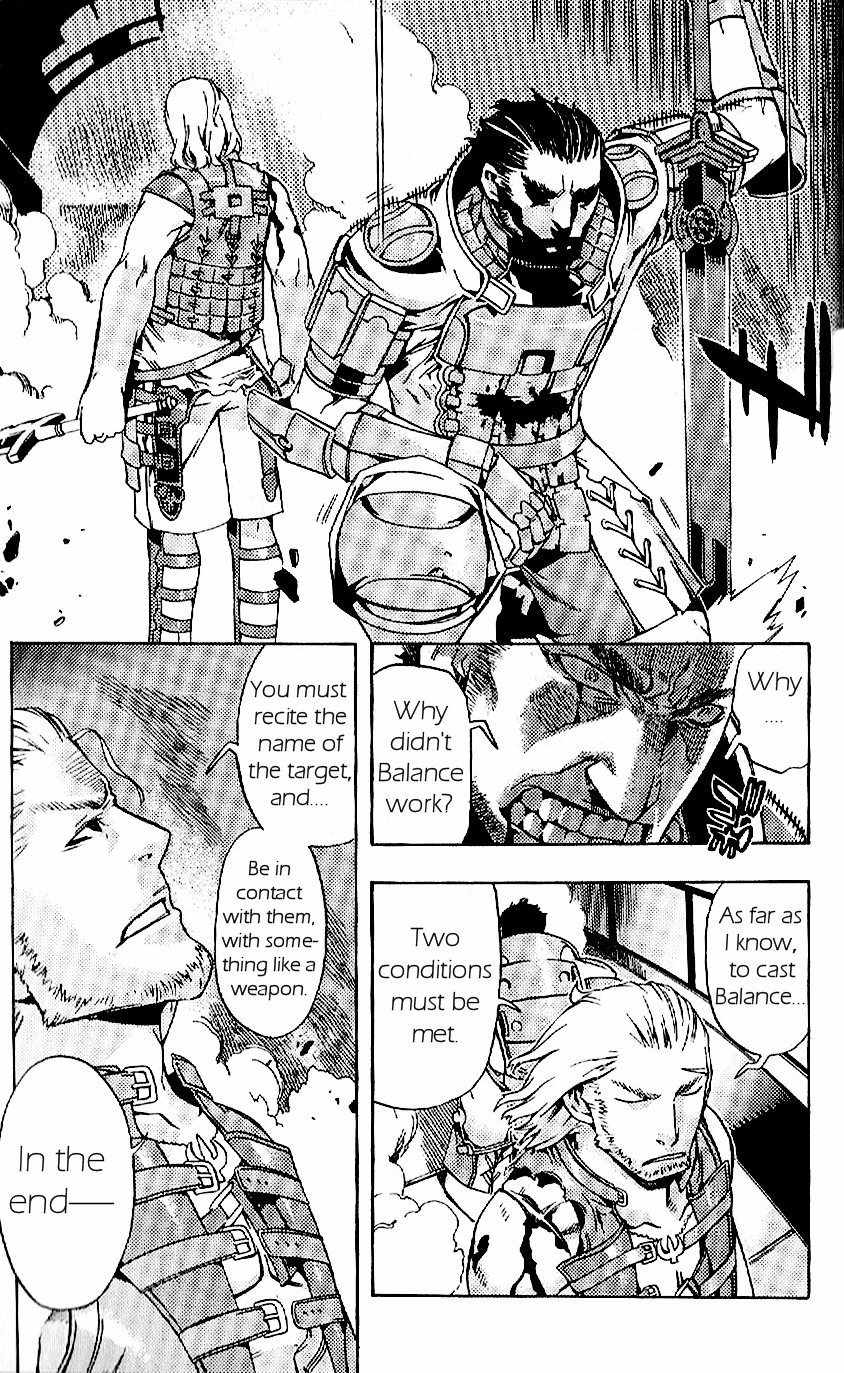 Final Fantasy XII Chapter 19 page 37 - Chapter 19: The Course of the Dream