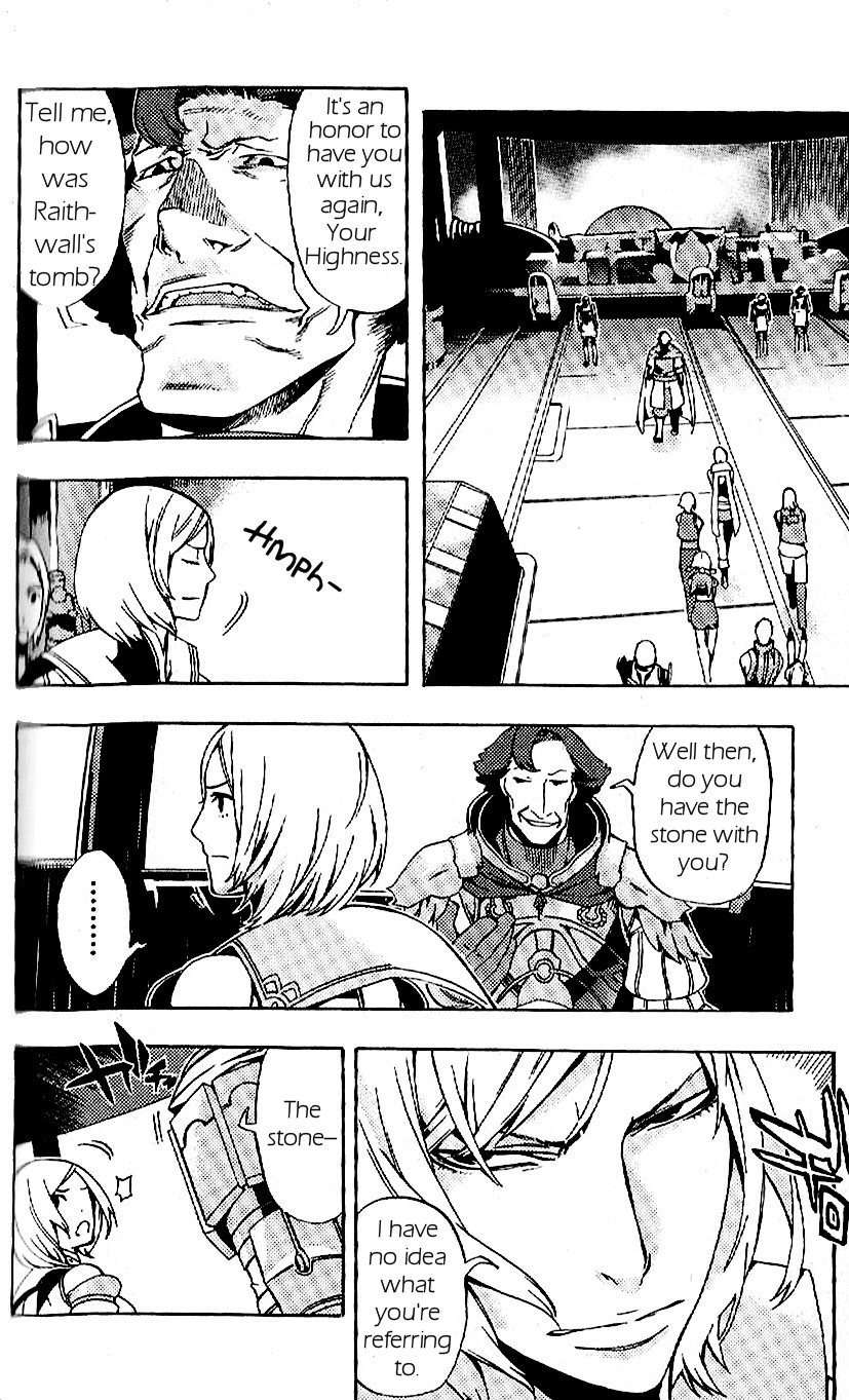 Final Fantasy XII Chapter 19 page 4 - Chapter 19: The Course of the Dream