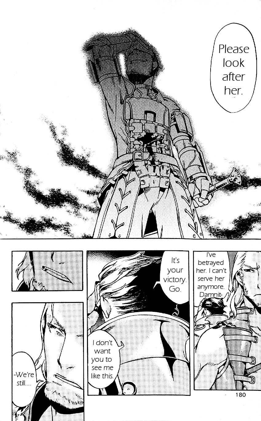 Final Fantasy XII Chapter 19 page 40 - Chapter 19: The Course of the Dream