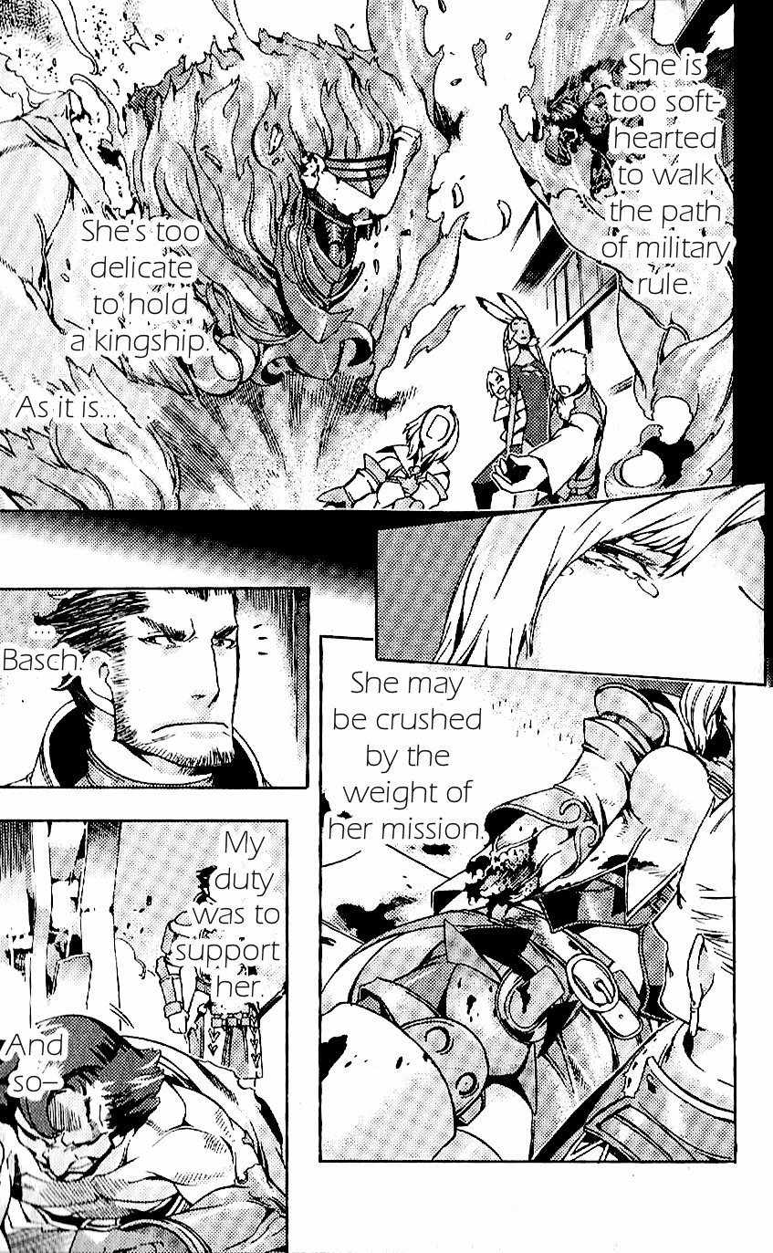 Final Fantasy XII Chapter 19 page 43 - Chapter 19: The Course of the Dream
