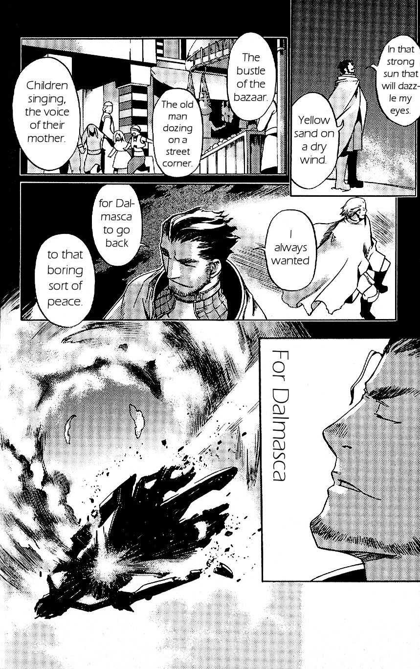 Final Fantasy XII Chapter 19 page 46 - Chapter 19: The Course of the Dream
