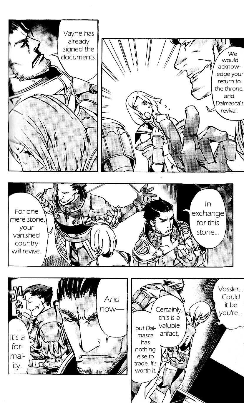 Final Fantasy XII Chapter 19 page 6 - Chapter 19: The Course of the Dream