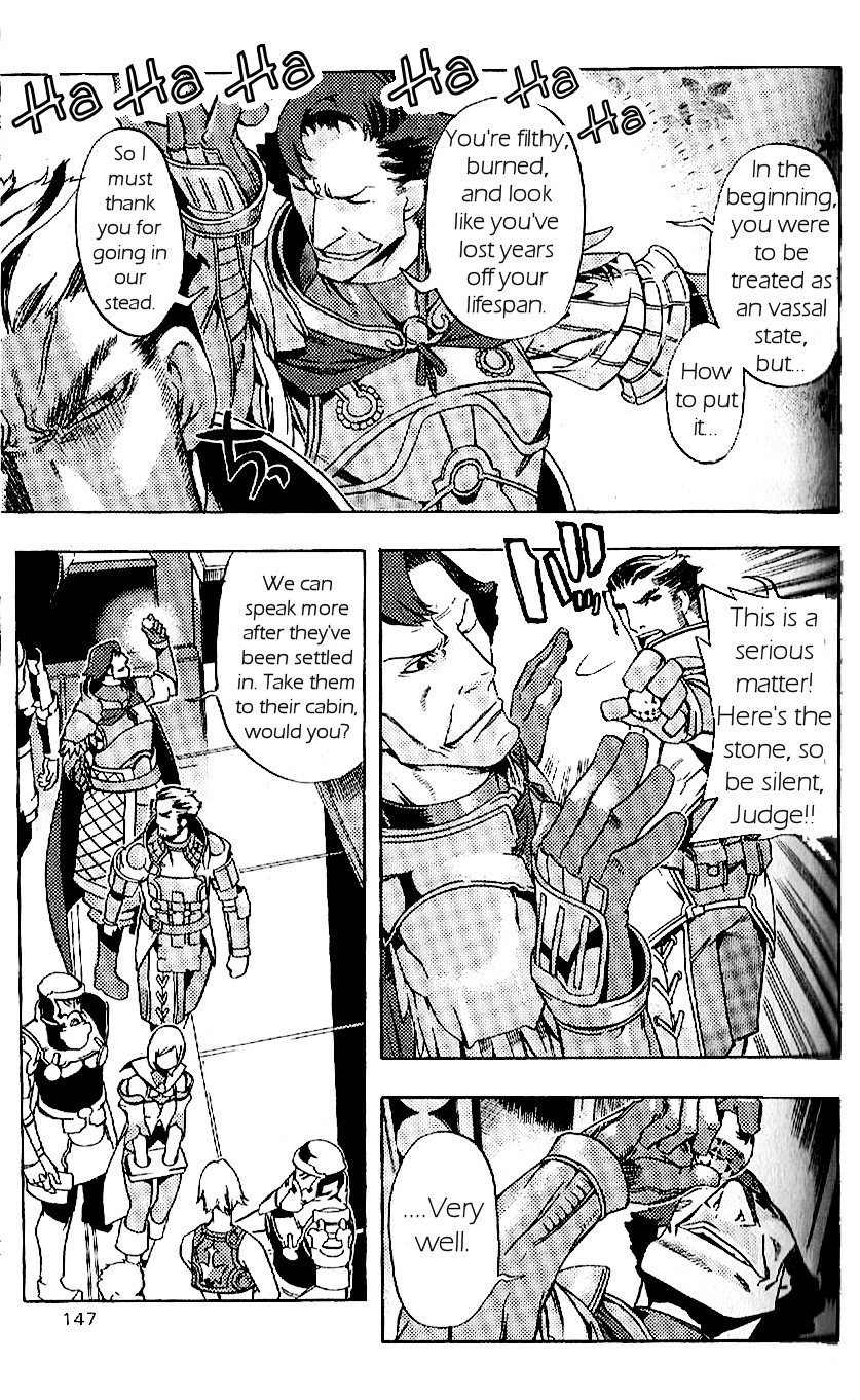Final Fantasy XII Chapter 19 page 7 - Chapter 19: The Course of the Dream