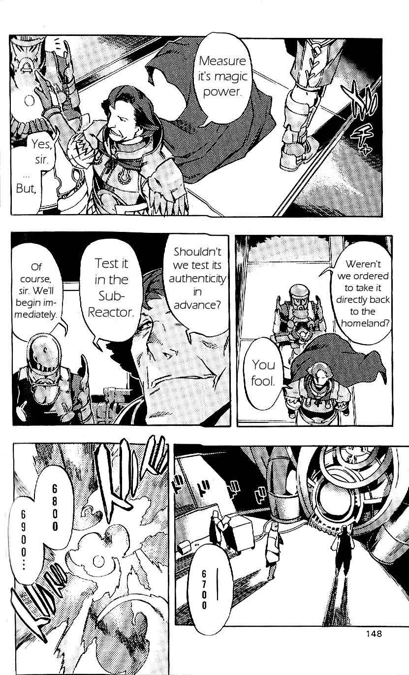 Final Fantasy XII Chapter 19 page 8 - Chapter 19: The Course of the Dream