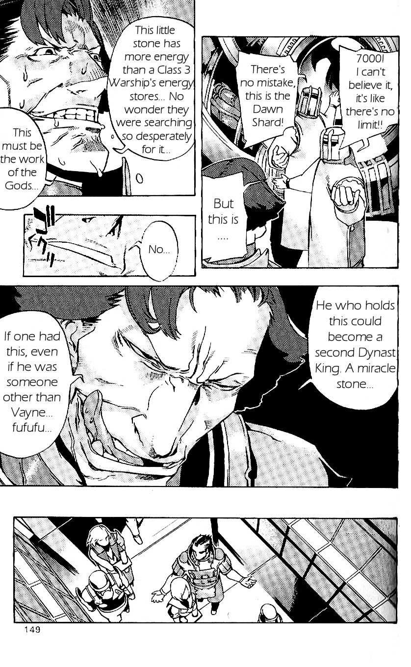 Final Fantasy XII Chapter 19 page 9 - Chapter 19: The Course of the Dream