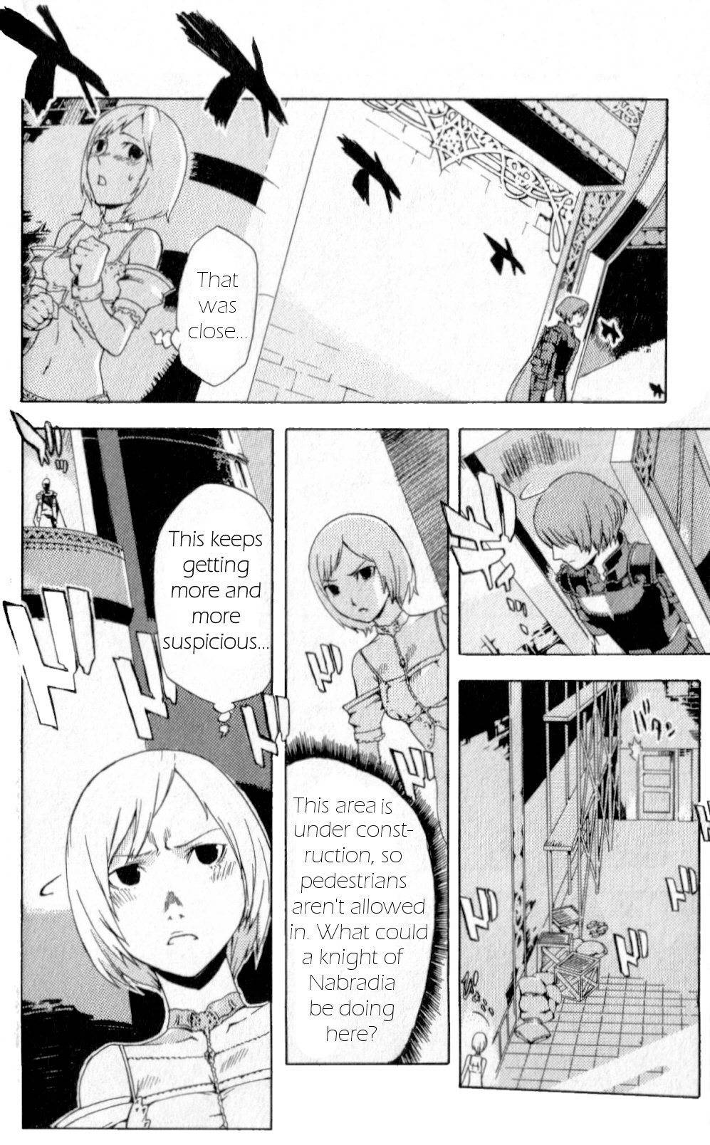 Final Fantasy XII Chapter 2 page 12 - Chapter 2: Eternal Vow