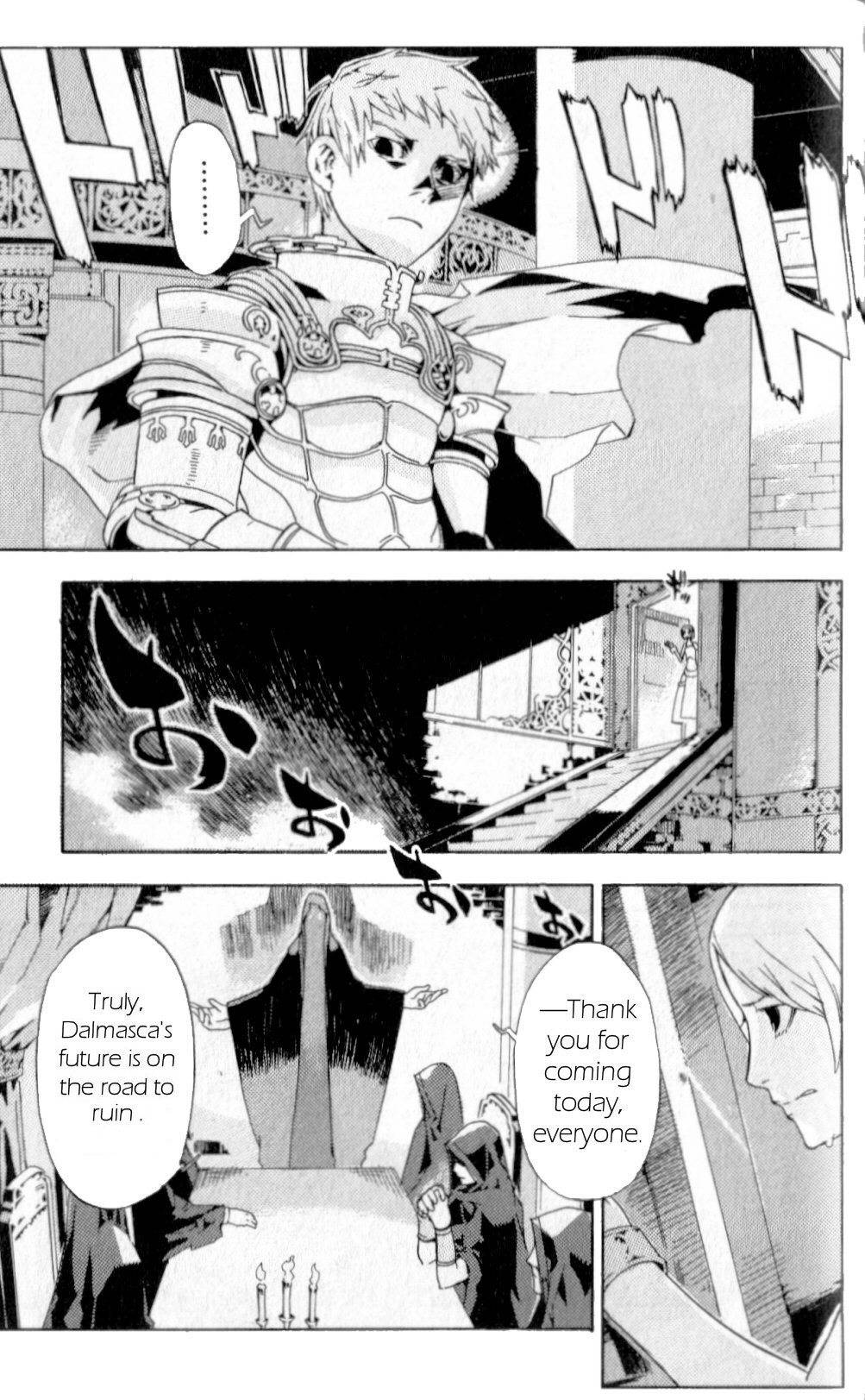 Final Fantasy XII Chapter 2 page 13 - Chapter 2: Eternal Vow