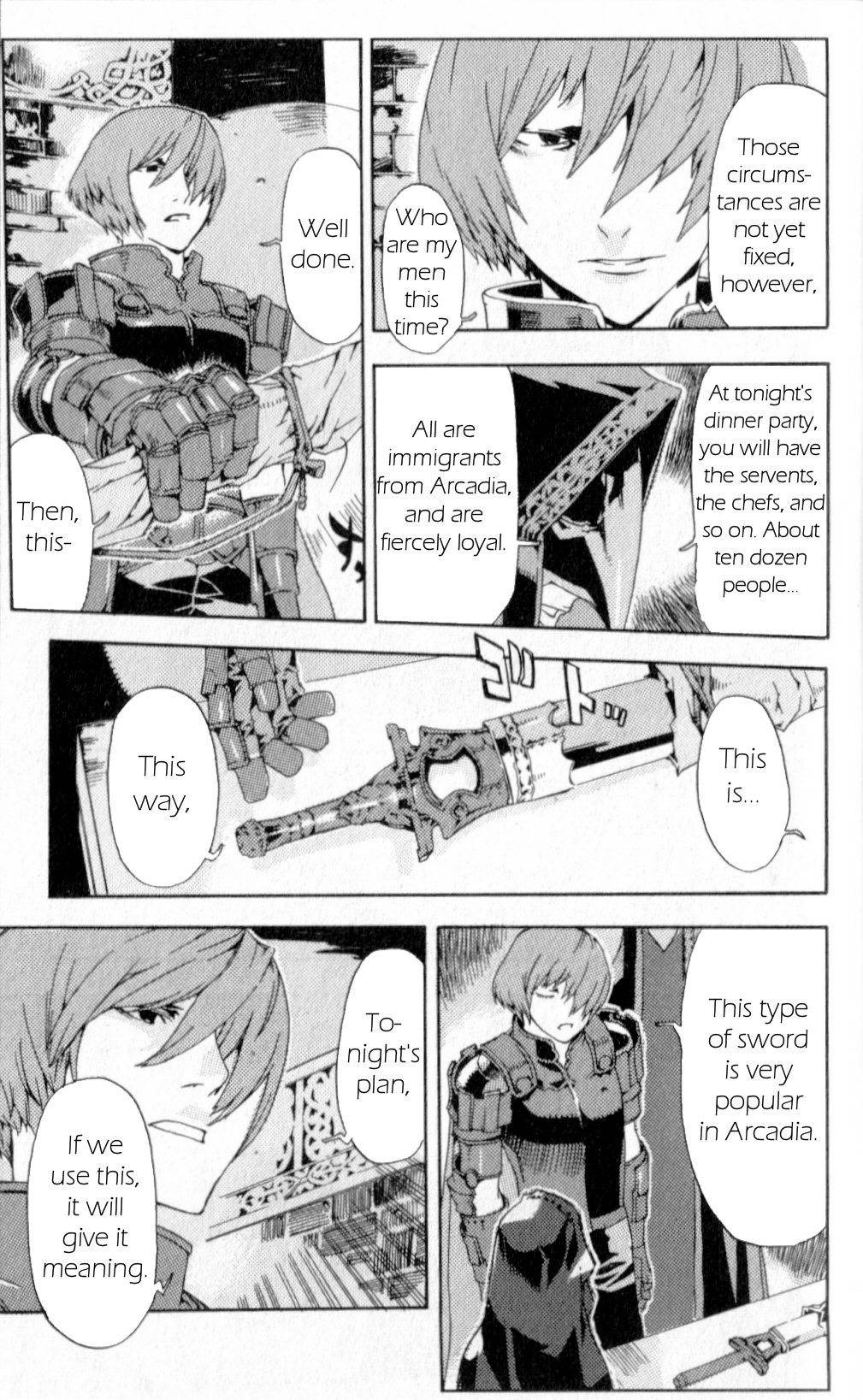 Final Fantasy XII Chapter 2 page 15 - Chapter 2: Eternal Vow