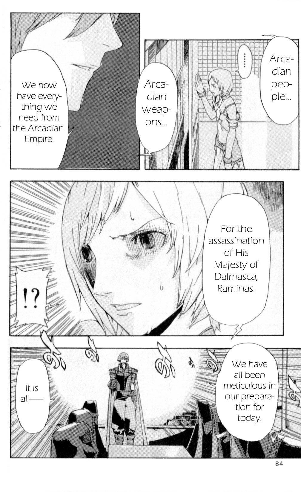 Final Fantasy XII Chapter 2 page 16 - Chapter 2: Eternal Vow