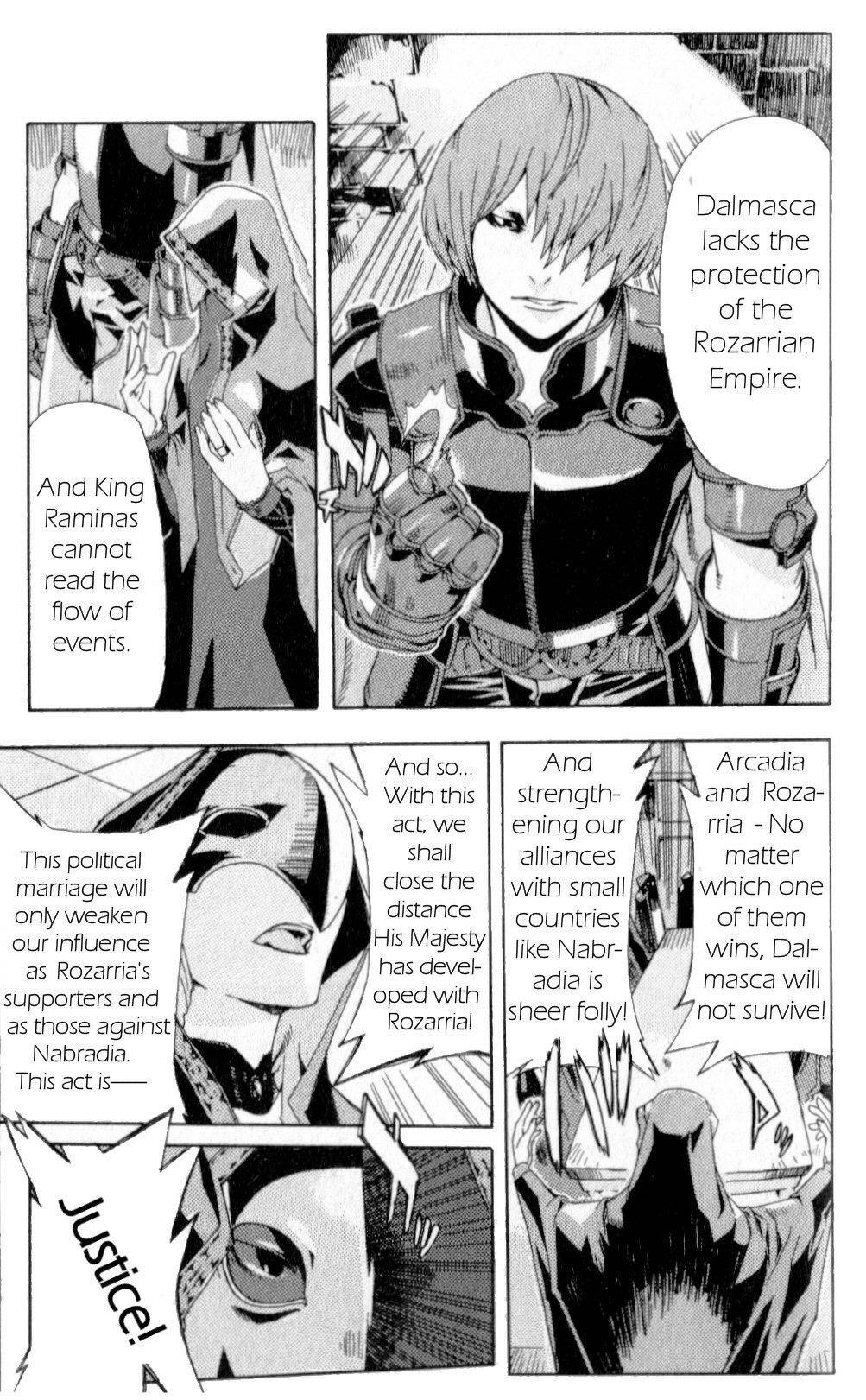 Final Fantasy XII Chapter 2 page 17 - Chapter 2: Eternal Vow