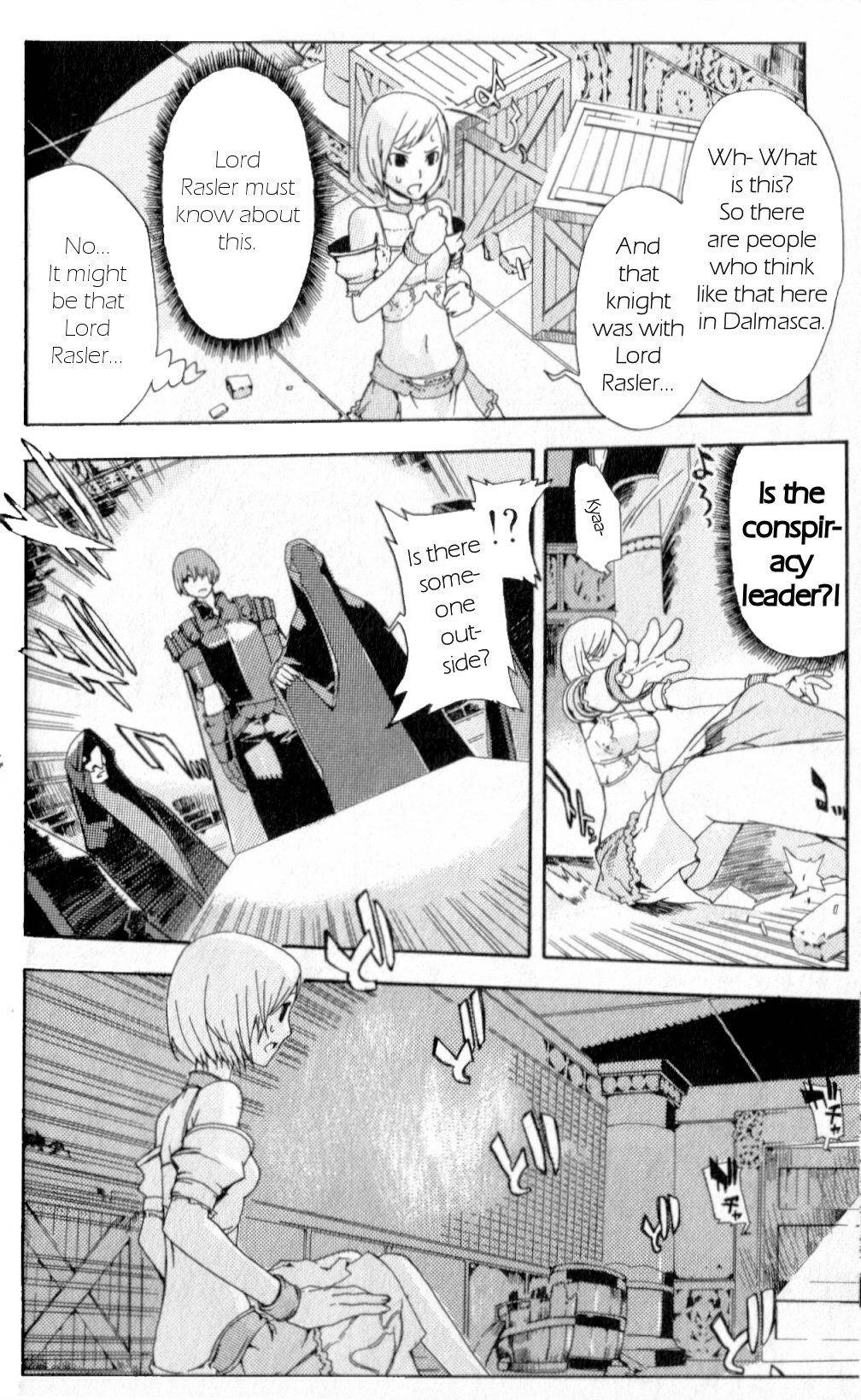 Final Fantasy XII Chapter 2 page 18 - Chapter 2: Eternal Vow