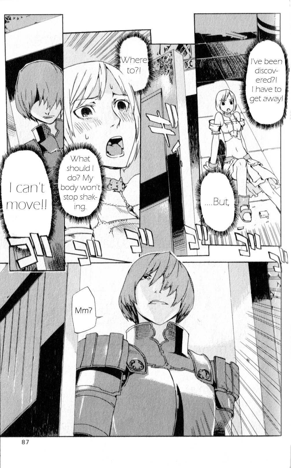 Final Fantasy XII Chapter 2 page 19 - Chapter 2: Eternal Vow