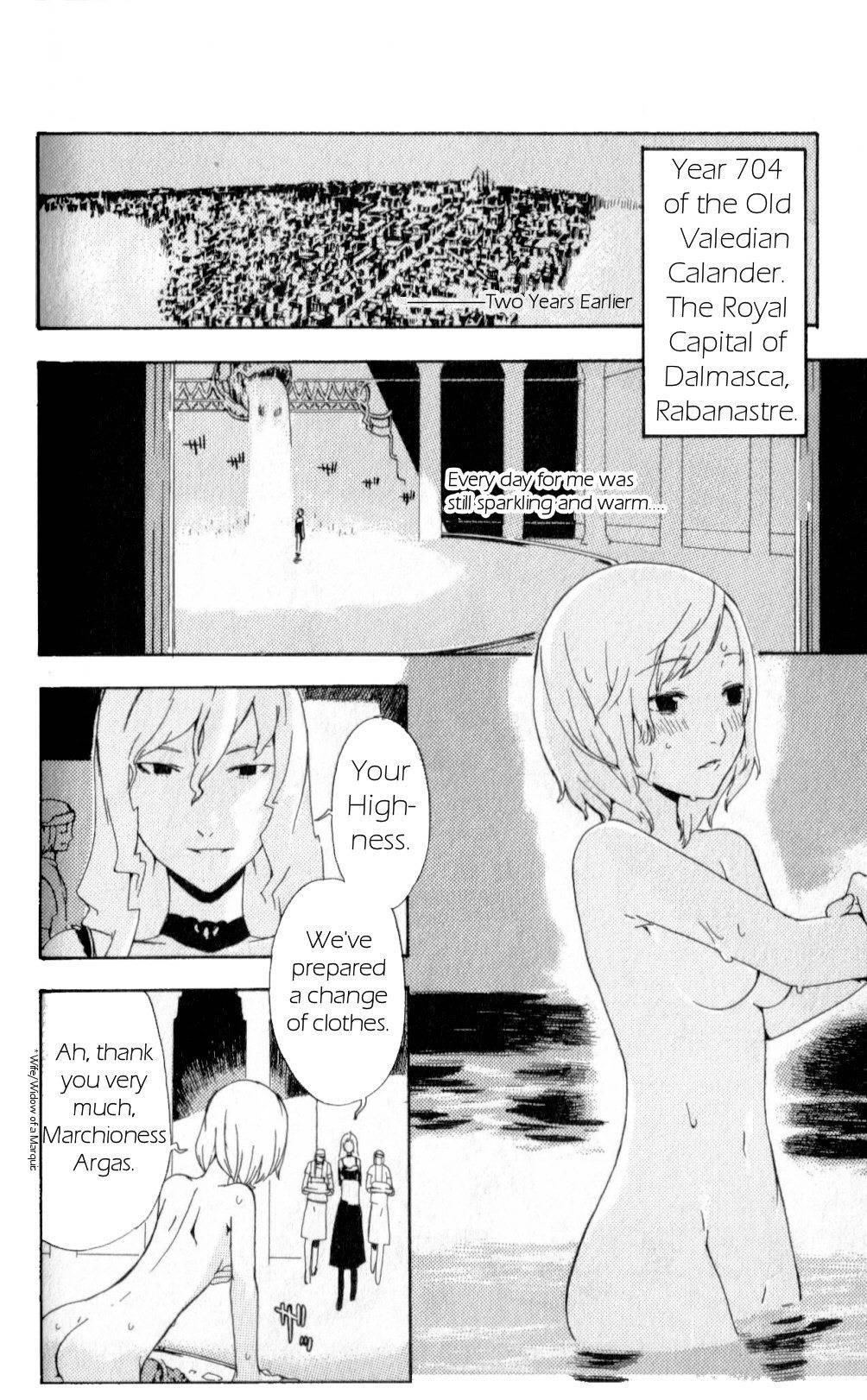 Final Fantasy XII Chapter 2 page 2 - Chapter 2: Eternal Vow