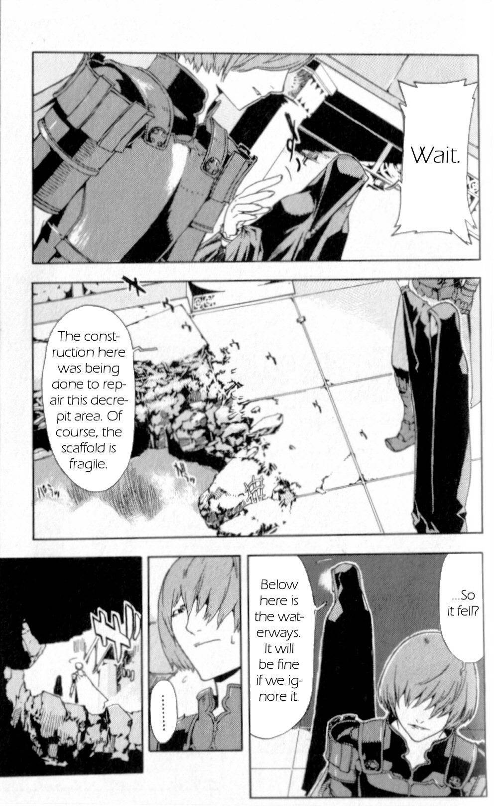 Final Fantasy XII Chapter 2 page 23 - Chapter 2: Eternal Vow