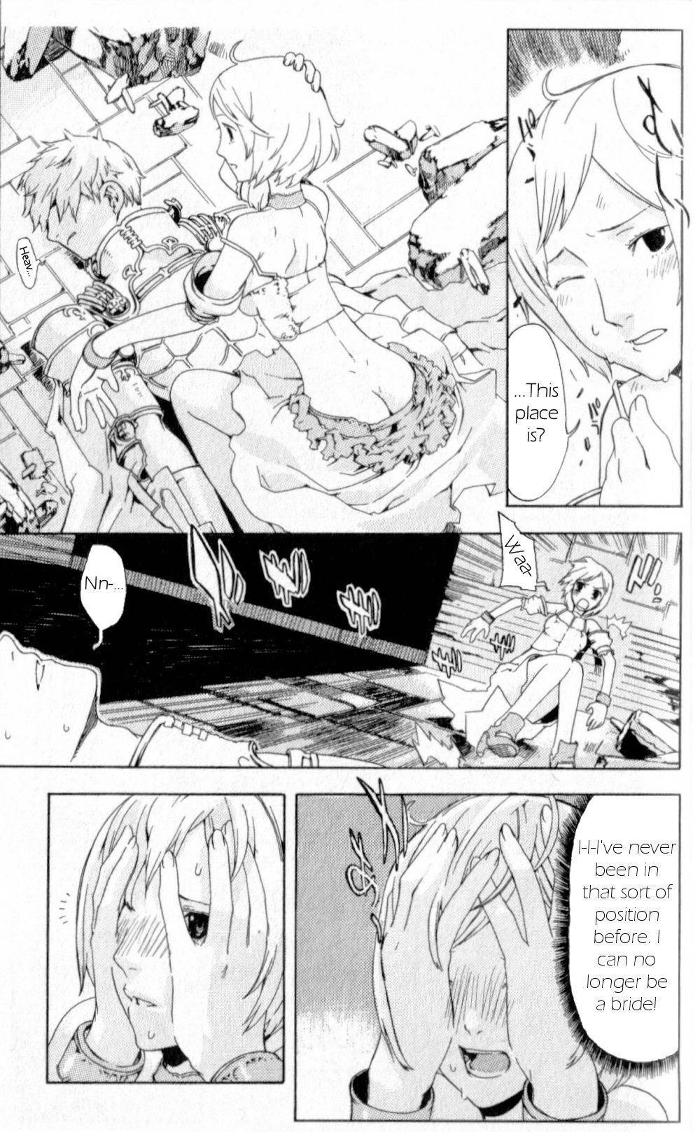 Final Fantasy XII Chapter 2 page 25 - Chapter 2: Eternal Vow