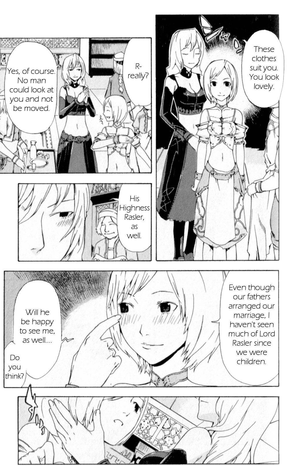 Final Fantasy XII Chapter 2 page 3 - Chapter 2: Eternal Vow