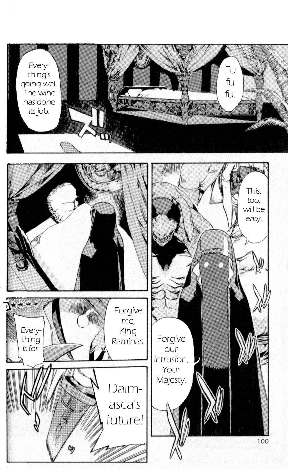Final Fantasy XII Chapter 2 page 32 - Chapter 2: Eternal Vow
