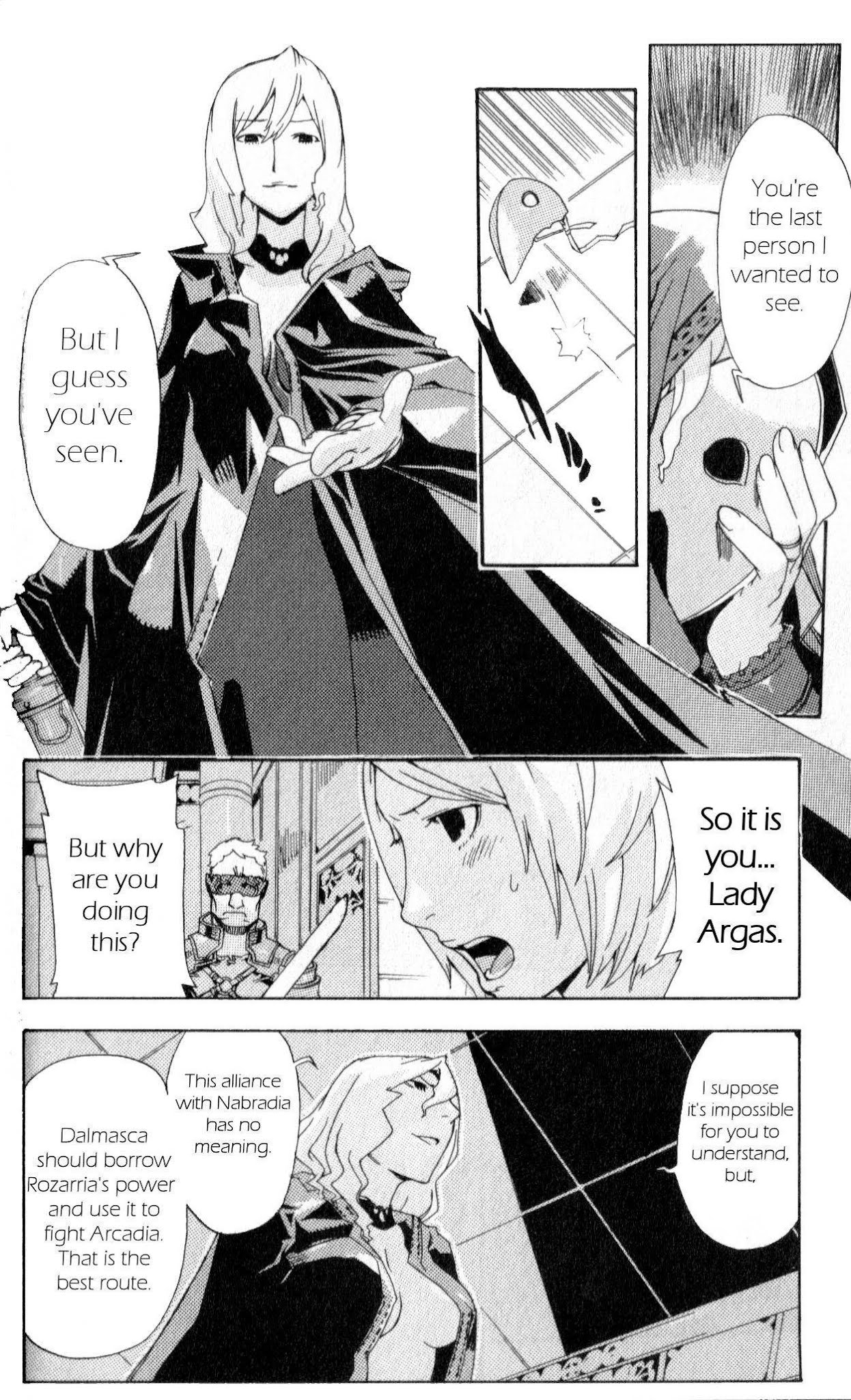 Final Fantasy XII Chapter 2 page 34 - Chapter 2: Eternal Vow