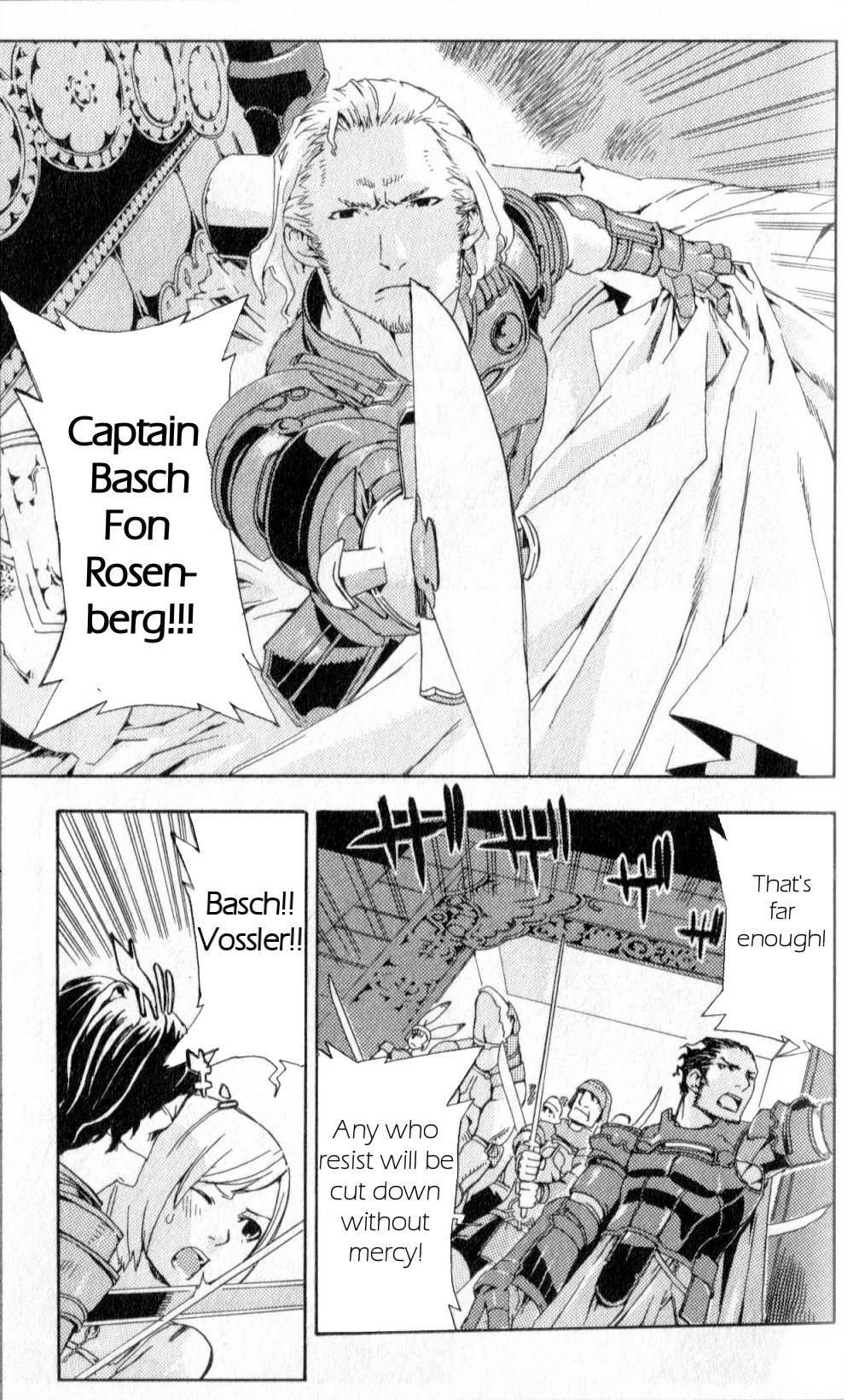 Final Fantasy XII Chapter 2 page 43 - Chapter 2: Eternal Vow