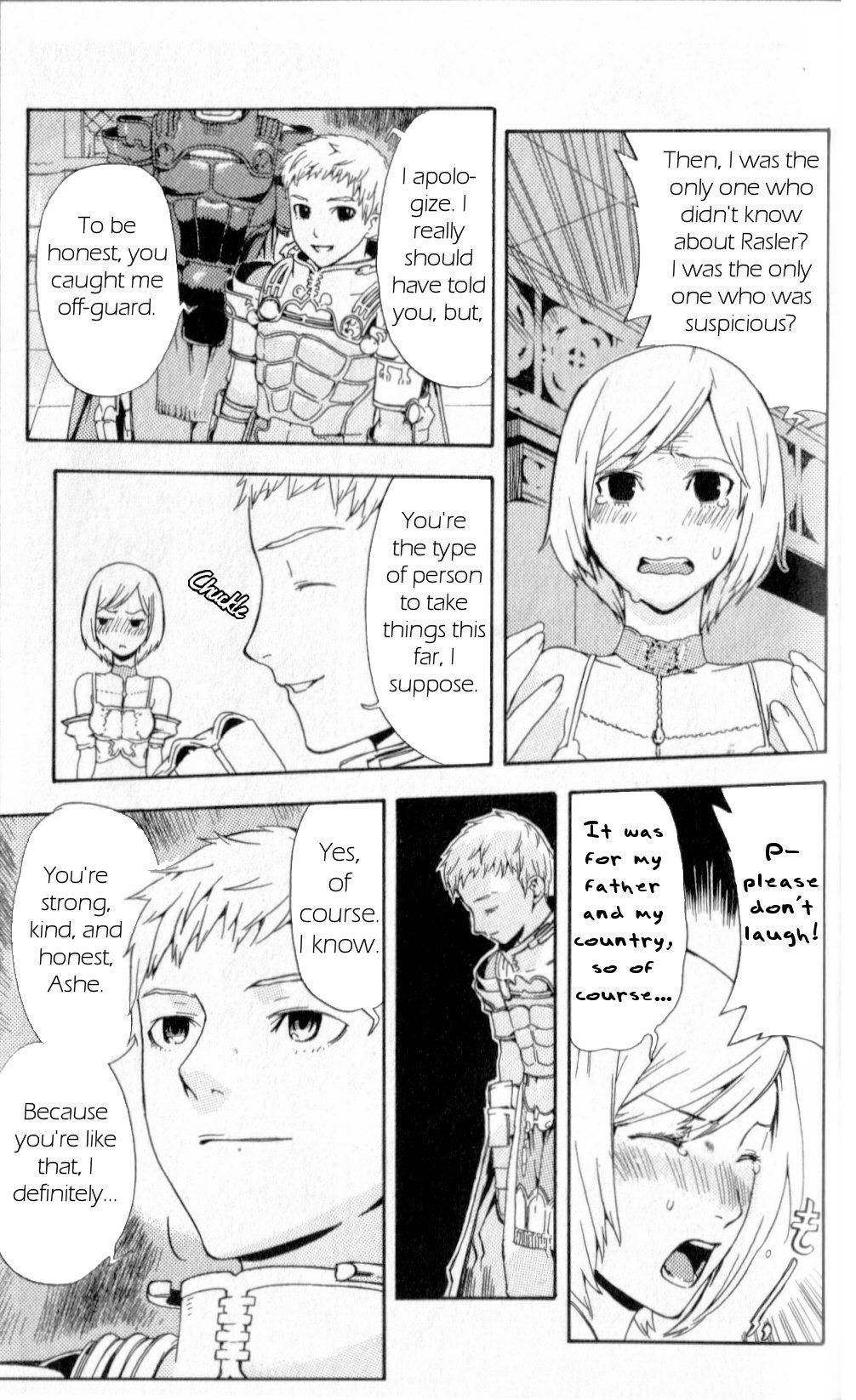 Final Fantasy XII Chapter 2 page 47 - Chapter 2: Eternal Vow