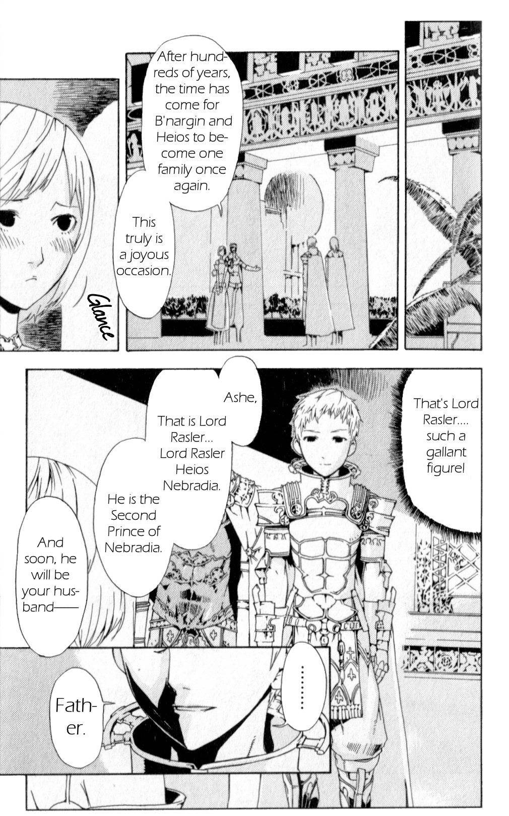 Final Fantasy XII Chapter 2 page 5 - Chapter 2: Eternal Vow