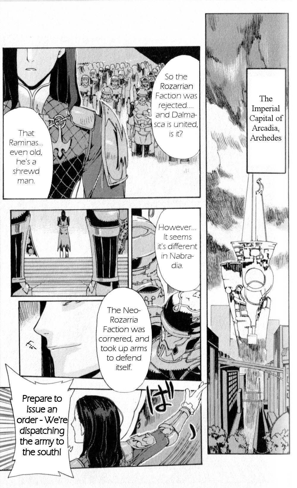 Final Fantasy XII Chapter 2 page 51 - Chapter 2: Eternal Vow