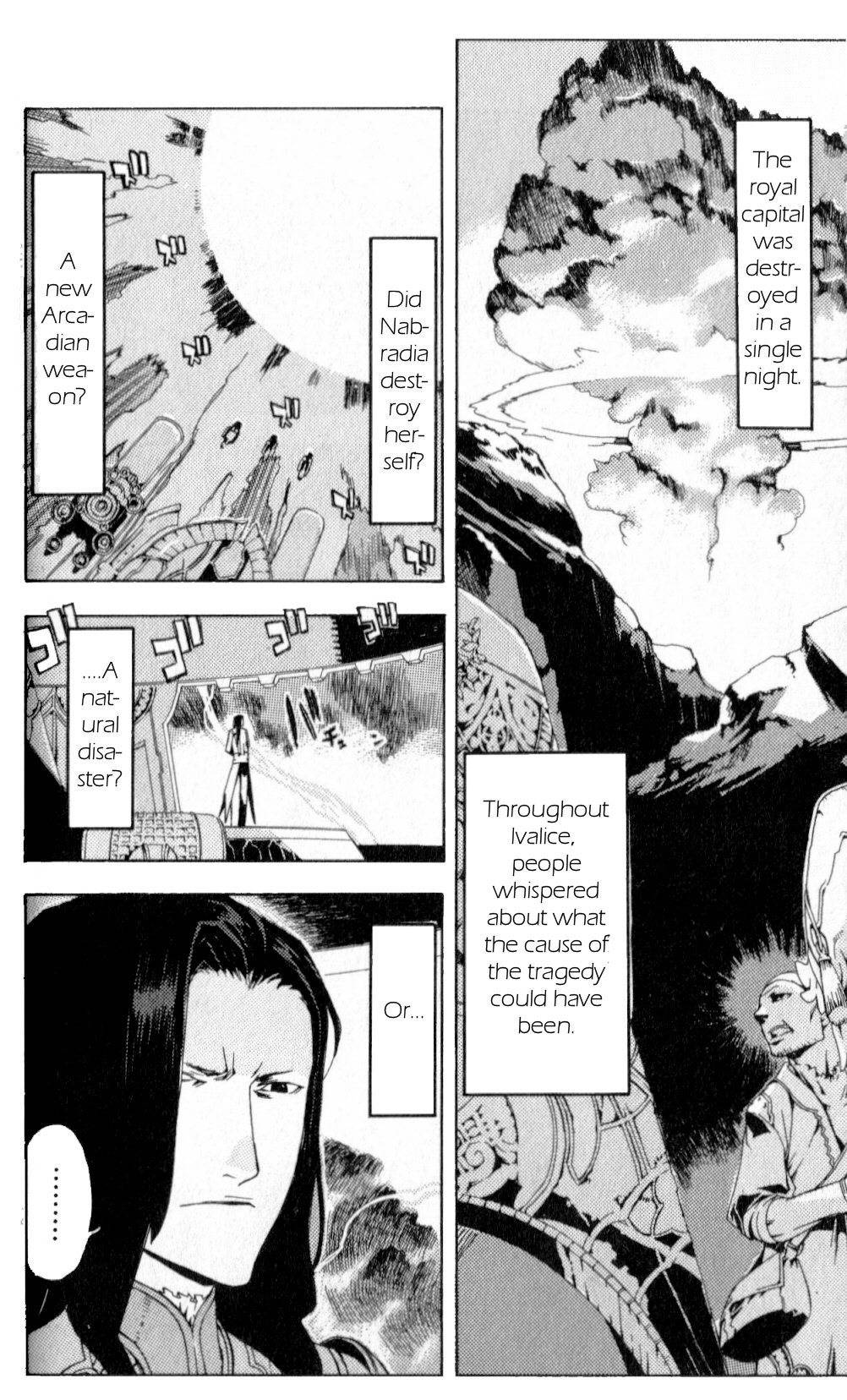Final Fantasy XII Chapter 2 page 54 - Chapter 2: Eternal Vow
