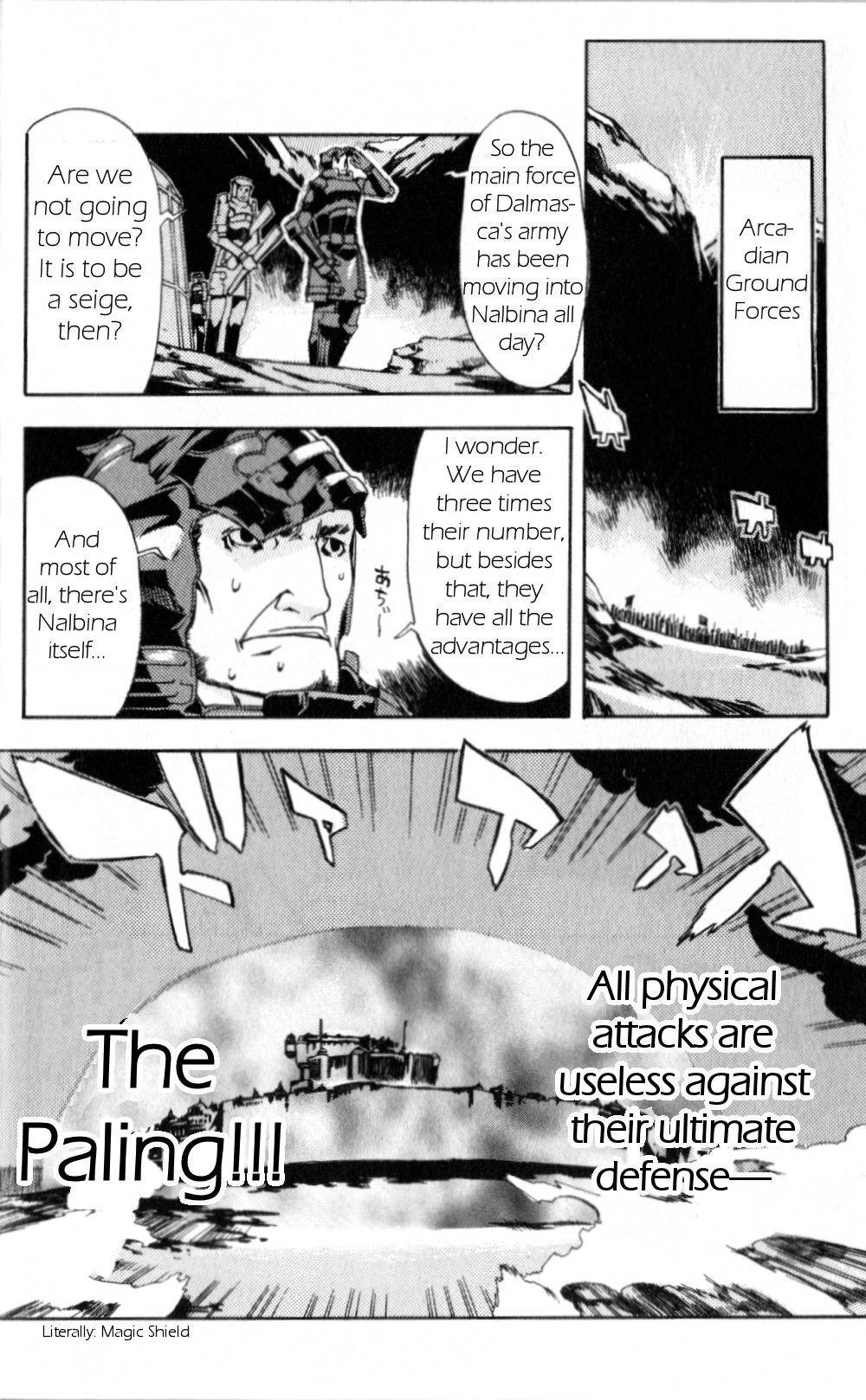 Final Fantasy XII Chapter 3 page 10 - Chapter 3: Twilight Of The Kingdom