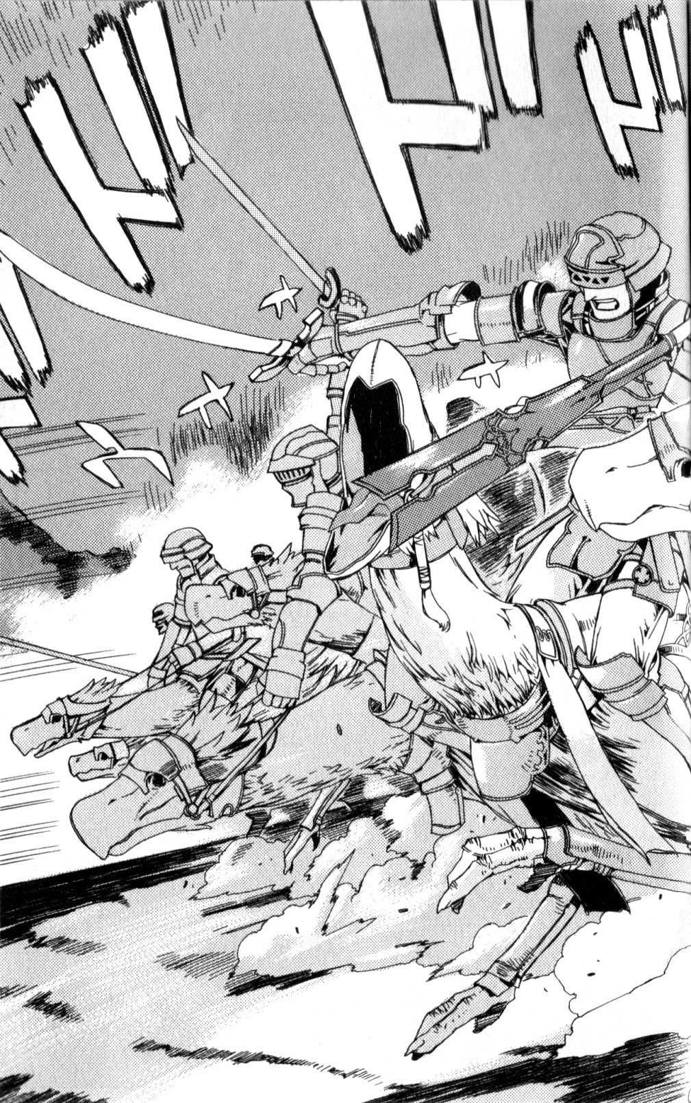 Final Fantasy XII Chapter 3 page 18 - Chapter 3: Twilight Of The Kingdom