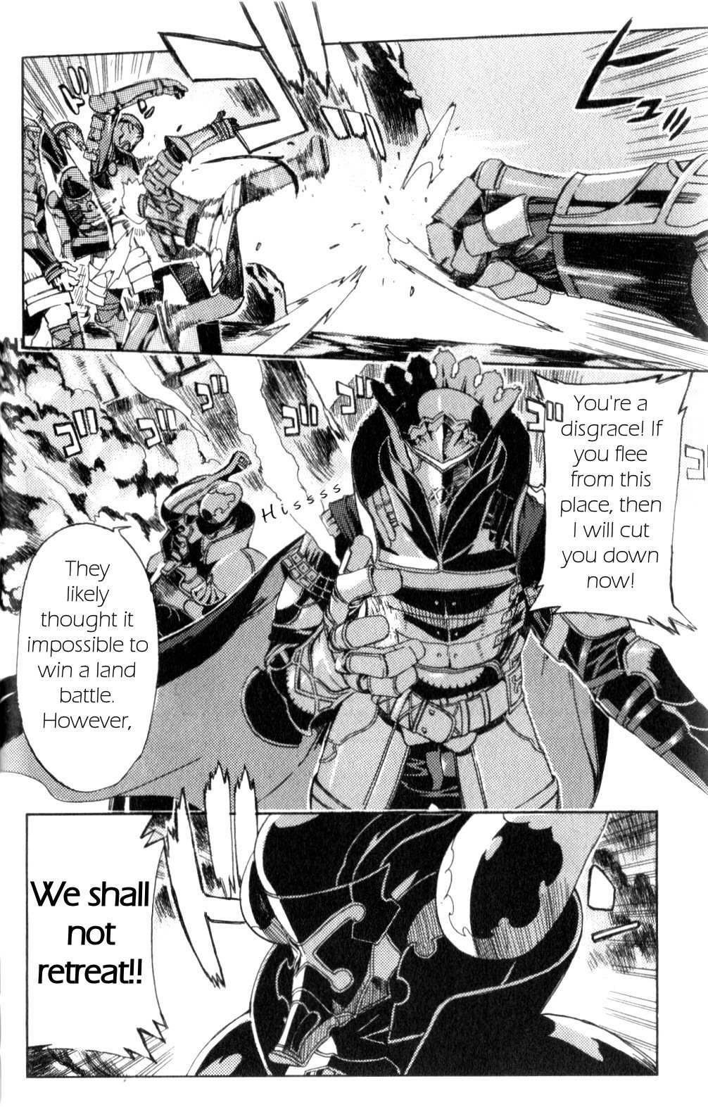 Final Fantasy XII Chapter 3 page 23 - Chapter 3: Twilight Of The Kingdom