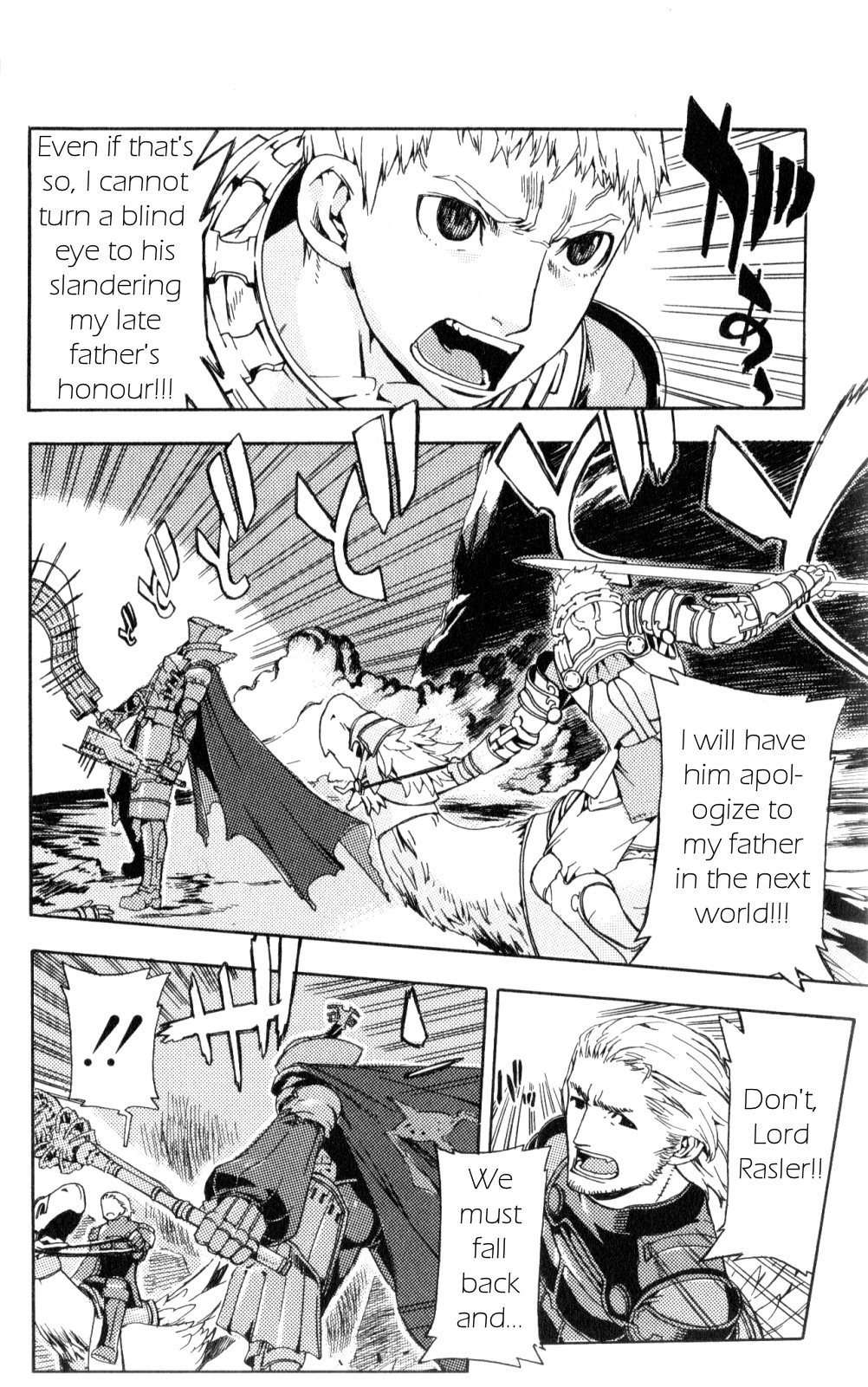 Final Fantasy XII Chapter 3 page 29 - Chapter 3: Twilight Of The Kingdom