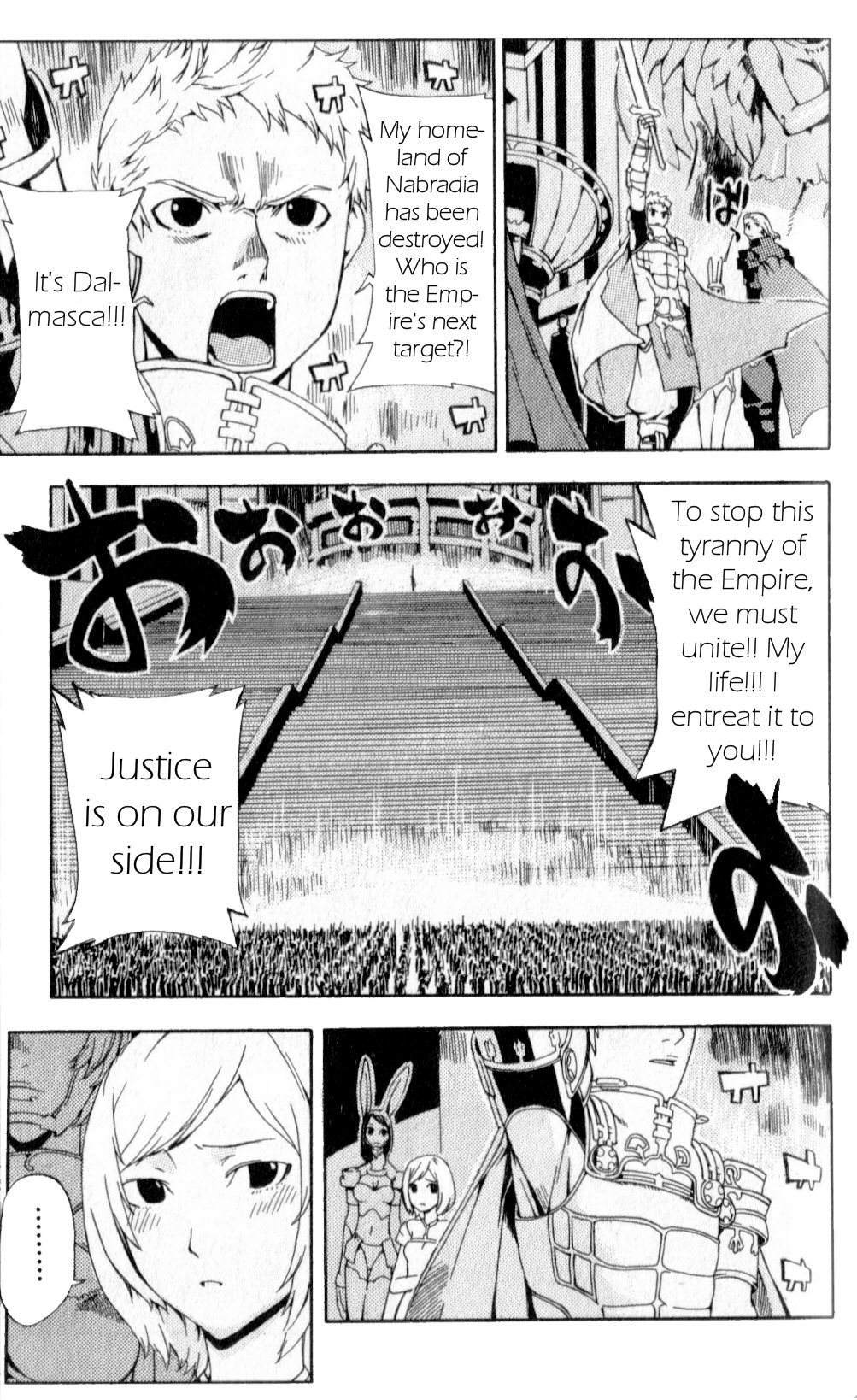 Final Fantasy XII Chapter 3 page 3 - Chapter 3: Twilight Of The Kingdom