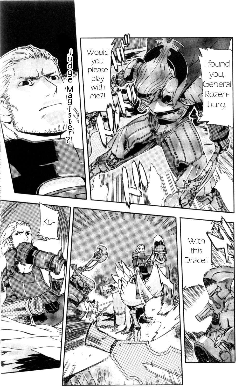 Final Fantasy XII Chapter 3 page 30 - Chapter 3: Twilight Of The Kingdom