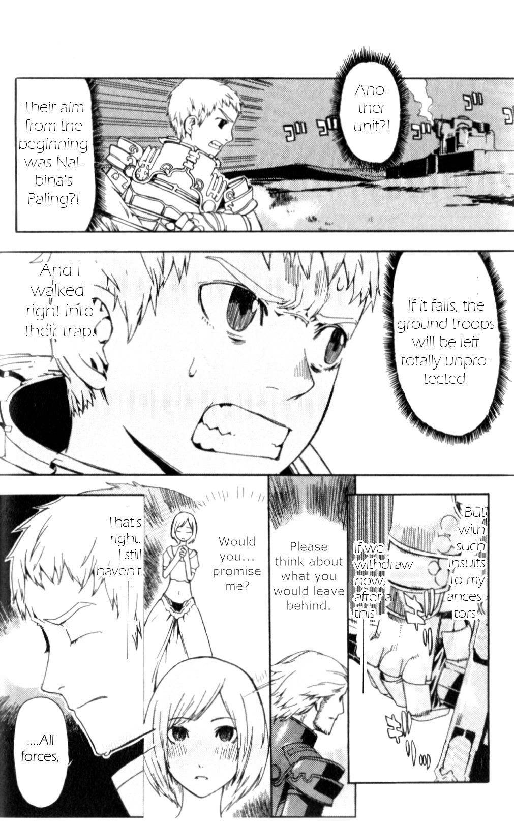 Final Fantasy XII Chapter 3 page 37 - Chapter 3: Twilight Of The Kingdom