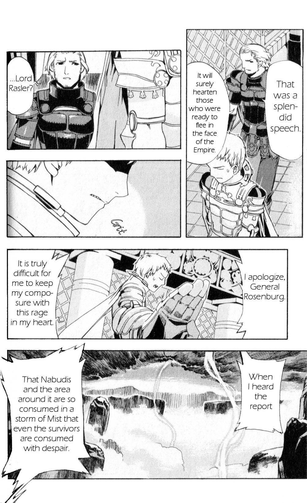 Final Fantasy XII Chapter 3 page 4 - Chapter 3: Twilight Of The Kingdom