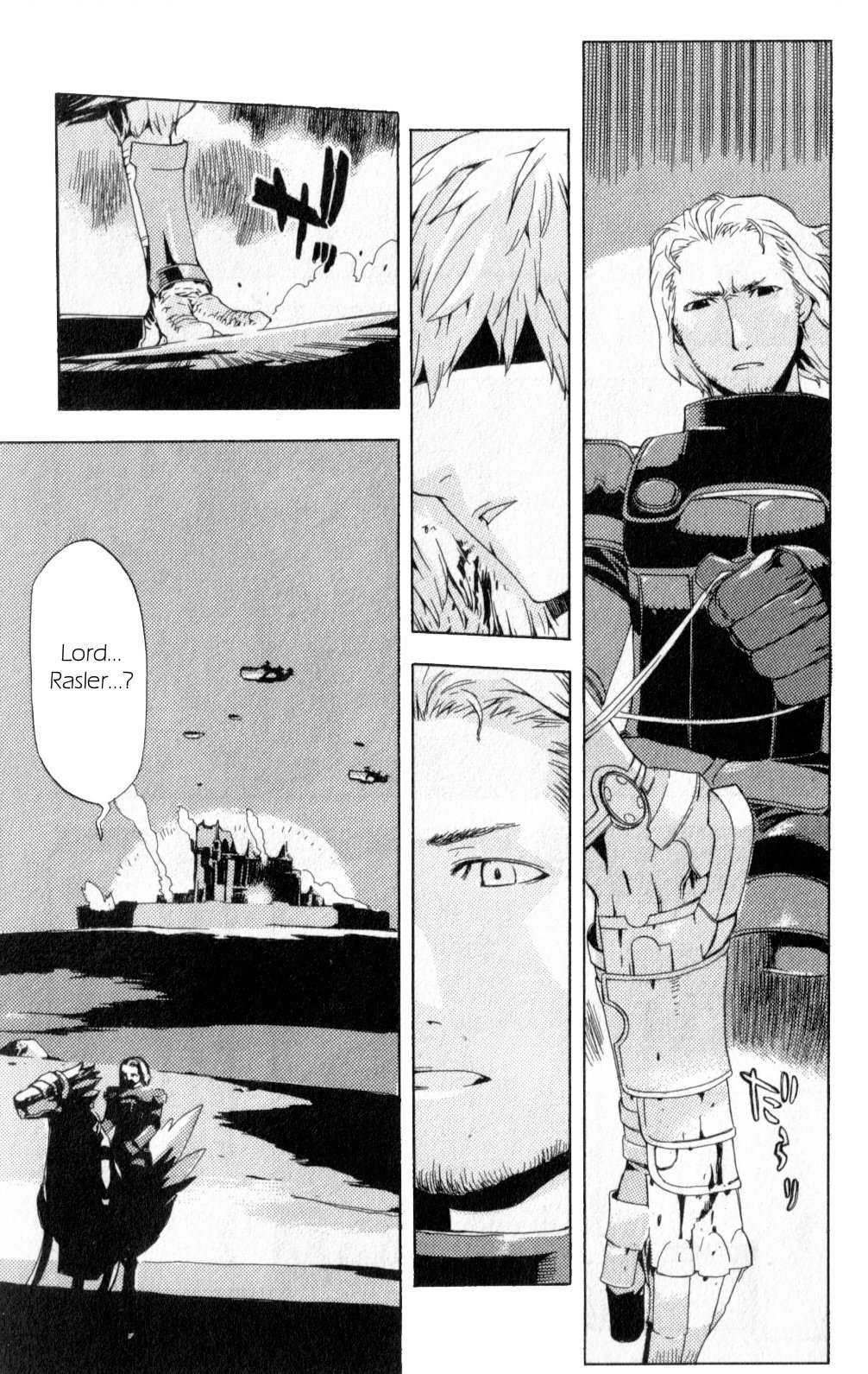 Final Fantasy XII Chapter 3 page 53 - Chapter 3: Twilight Of The Kingdom