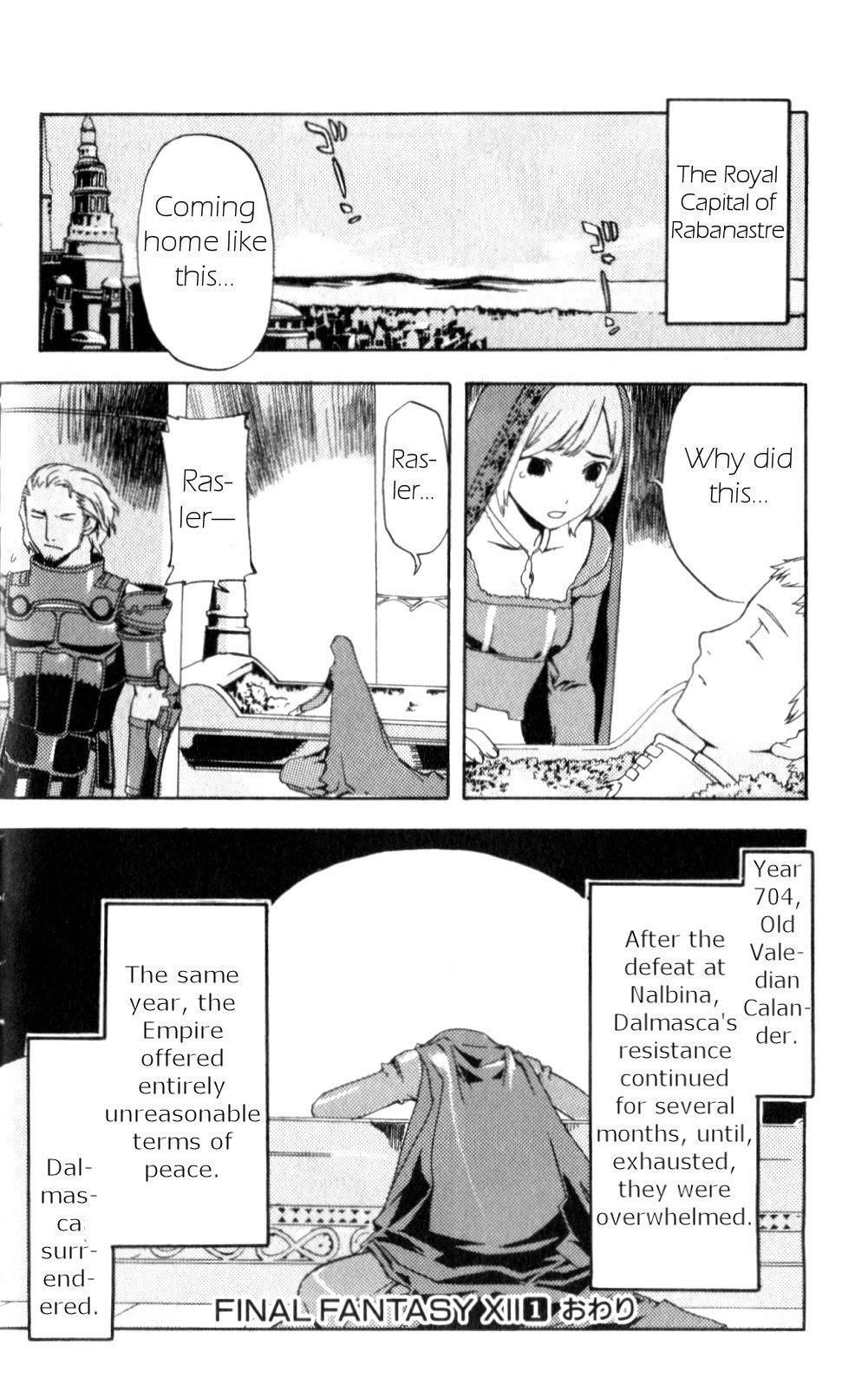 Final Fantasy XII Chapter 3 page 54 - Chapter 3: Twilight Of The Kingdom