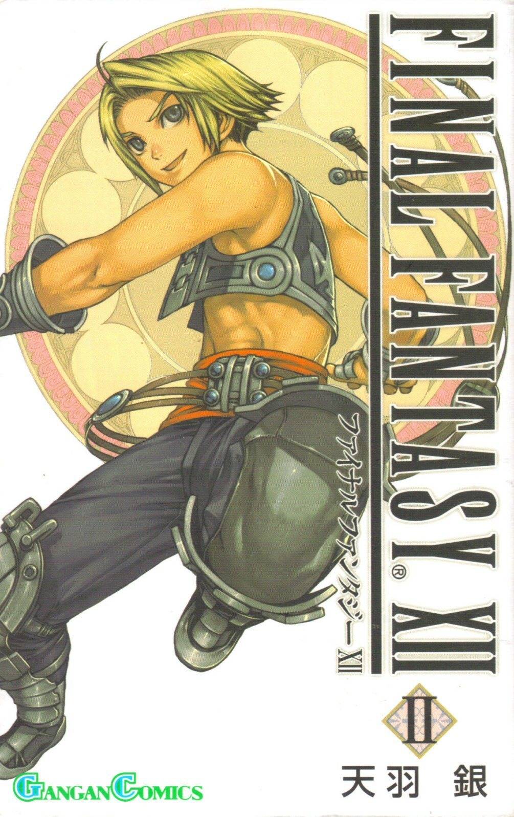 Final Fantasy XII Chapter 4 page 1 - Chapter 4: Bonds