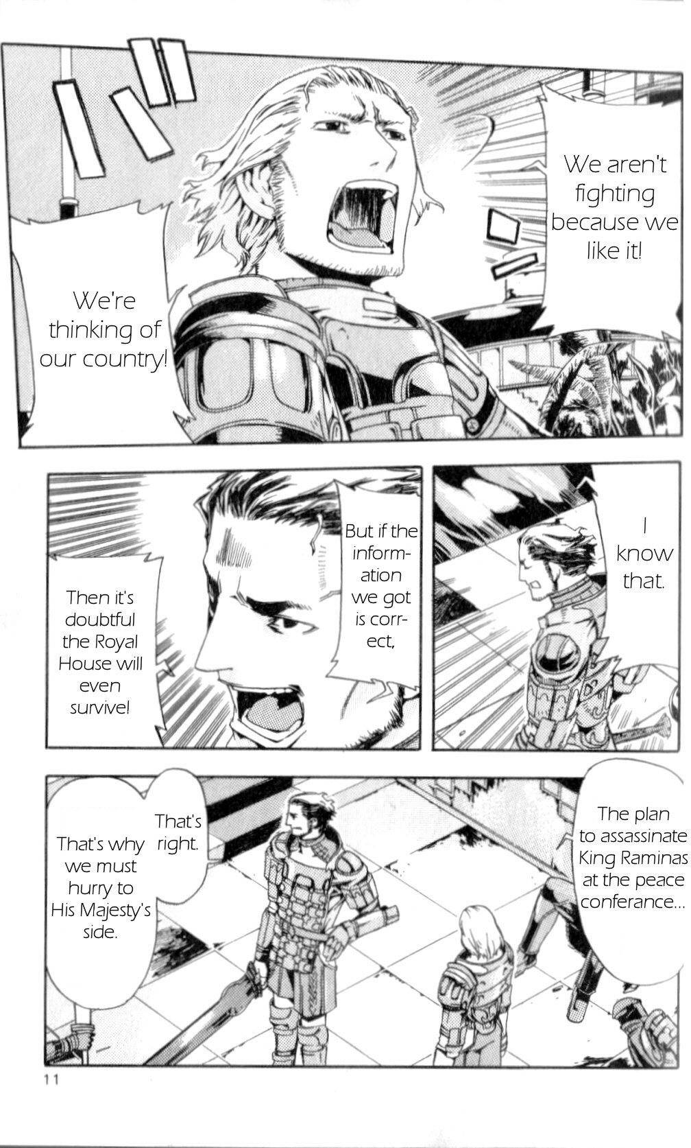 Final Fantasy XII Chapter 4 page 12 - Chapter 4: Bonds
