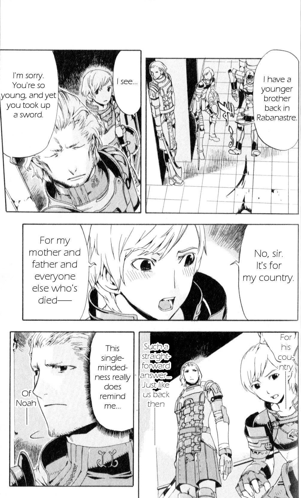 Final Fantasy XII Chapter 4 page 16 - Chapter 4: Bonds