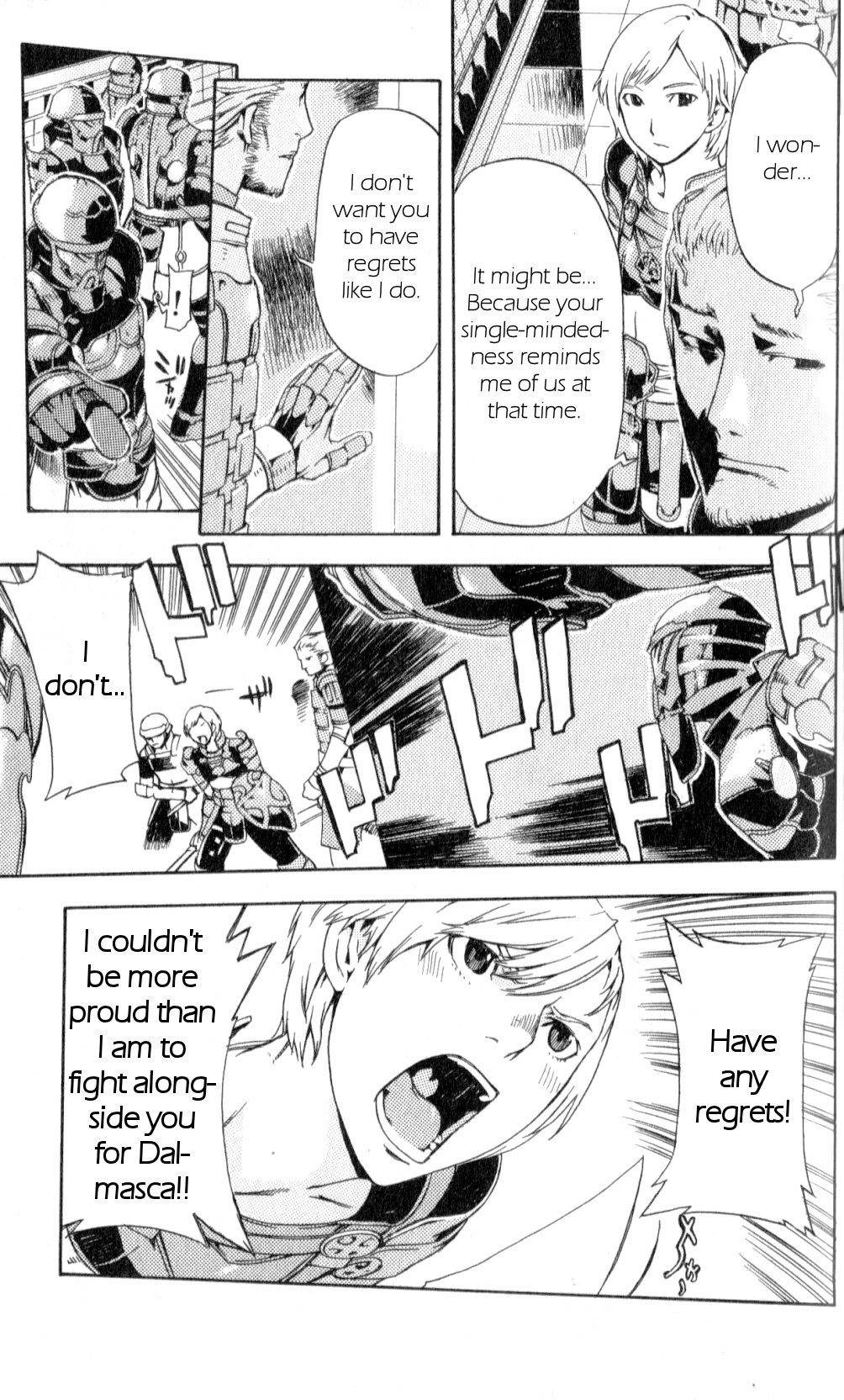 Final Fantasy XII Chapter 4 page 20 - Chapter 4: Bonds