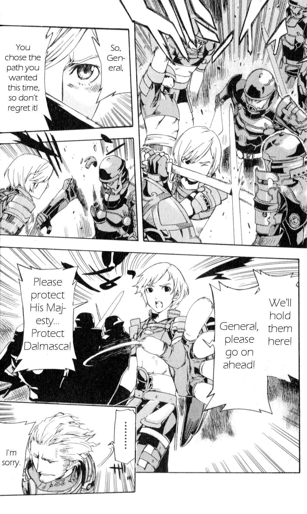 Final Fantasy XII Chapter 4 page 21 - Chapter 4: Bonds