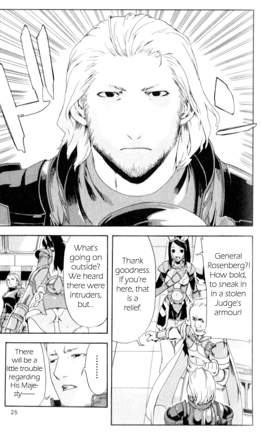 Final Fantasy XII Chapter 4 page 26 - Chapter 4: Bonds