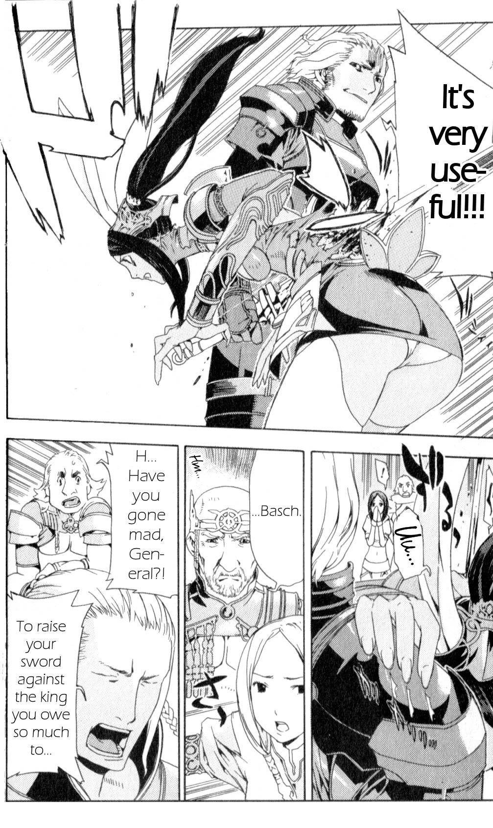 Final Fantasy XII Chapter 4 page 29 - Chapter 4: Bonds