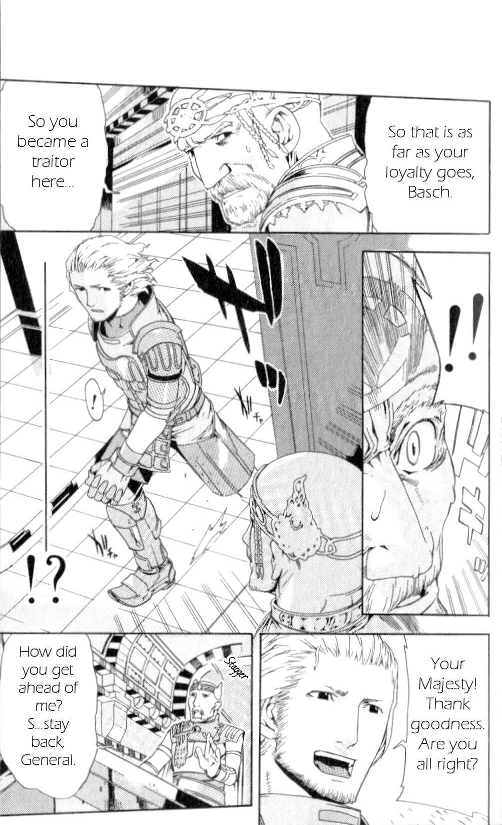 Final Fantasy XII Chapter 4 page 32 - Chapter 4: Bonds